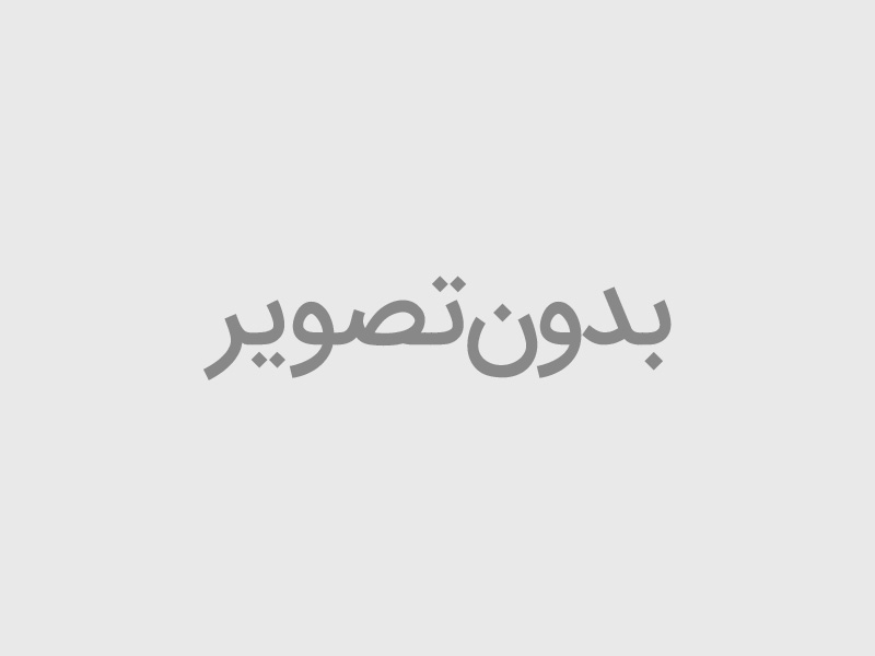 نگاهی به کتاب «وانهاده»